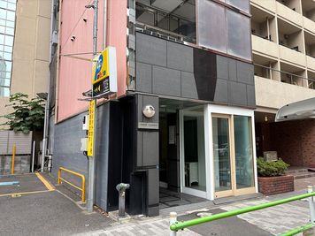 貸会議室ルームス　神谷町店 【ROOMs神谷町店　第1会議室 階段B1F 】神谷町駅徒歩1分の外観の写真