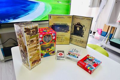 Eastland 池袋2ndの設備の写真