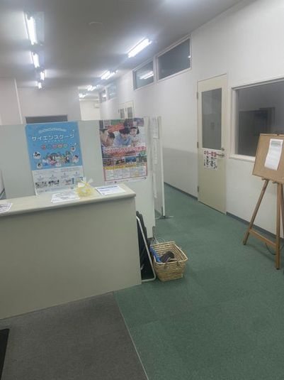 学びの場をシェア！最大18名まで使える清潔・快適スペース - EL学院