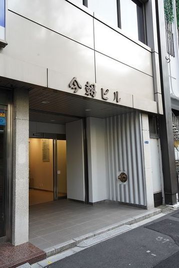 6名会議室 - 【50～100名にぴったり】汐留ビジネスフォーラム