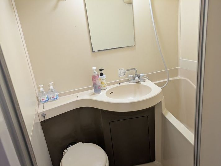 兎我野町近辺　12/20以降お問い合わせください - レンタルスペース　２０３