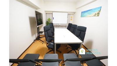 【ナギサ会議室】 ナギサ会議室の室内の写真