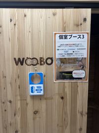 コワーキングスペース/KanadeBako 個室ブース3の外観の写真