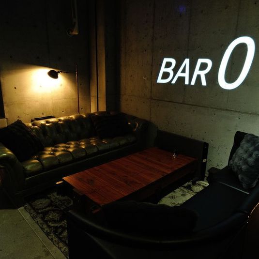レンタルスペース - BAR0