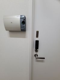 MY FIT PERSONAL STUDIOの入口の写真