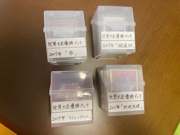 オプションで遊戯王の世界大会優勝デッキを貸し出します♠️ - 新宿ボドゲ・マダミスの会議室「ピザマッシュ」の設備の写真