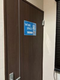 ワークスペース凪 ワークスペース凪(京成小岩店) - 席C (ディスプレイ有)の入口の写真