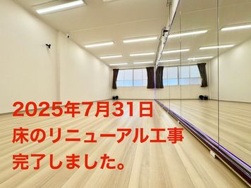 Dr.YogaSta　小岩レッスンスタジオ Dr.YogaSta小岩レッスンスタジオの室内の写真
