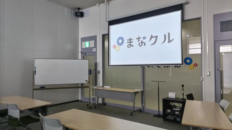 大研修室／～28名【まなクル浜松】 - ＜会議室・レンタルスペース／コワーキング＞　まなクル浜松