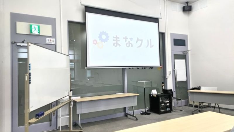 大研修室／～28名【まなクル浜松】 - ＜会議室・レンタルスペース／コワーキング＞　まなクル浜松