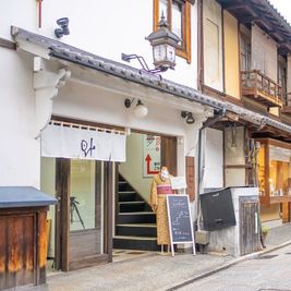 gallery 和の室内の写真