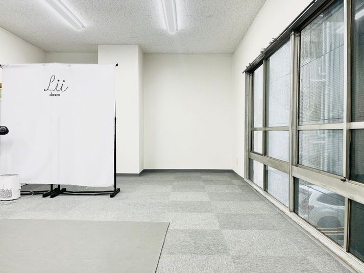 日暮里駅から徒歩3分！個室のリノリウムスタジオ！ライトつき - Lii danceダンススタジオ