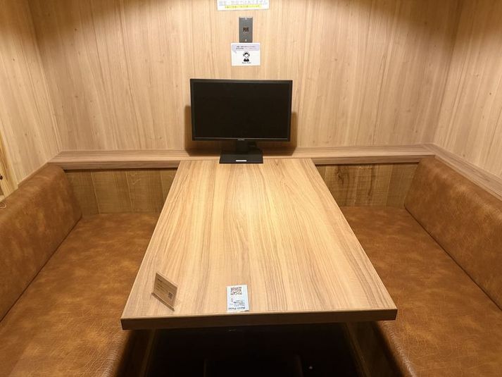 品川区五反田BOX席A (半個室) - BasisPoint 五反田店