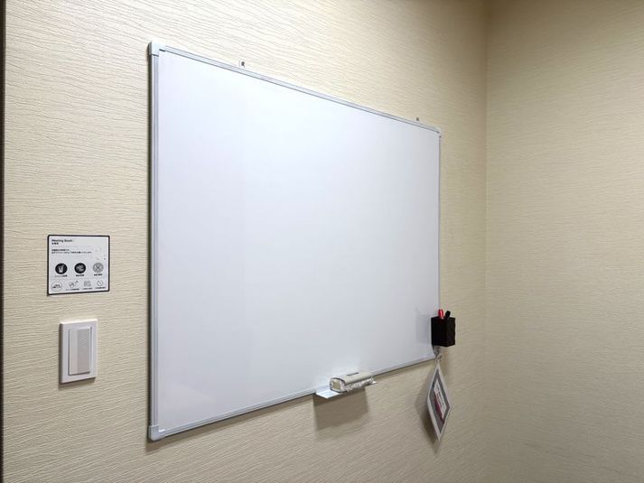 6名用貸会議室 - BIZcomfort京都四条烏丸