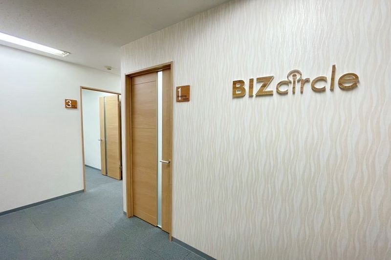 8名用貸会議室 - BIZcircle谷四駅前