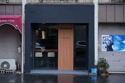 COROCORO レンタルキッチンの外観の写真