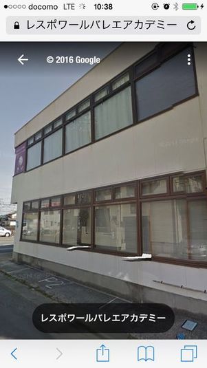 レスポワールバレエオープンスタジオ - オープンスタジオ