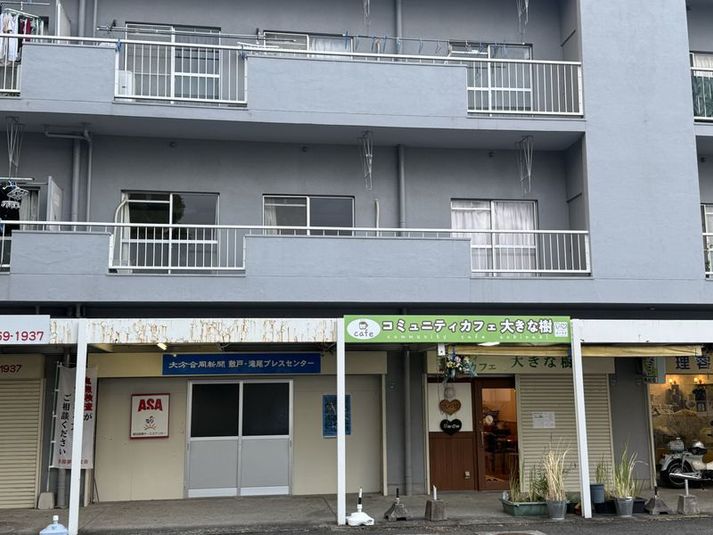 多目的で使えるレンタルスペース・レンタルサロン・レンタルキッチン - 敷戸レンタルスペース