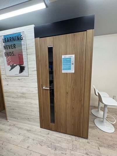 勉強カフェ東大阪瓢箪山スタジオの個室ブース直接予約 - 勉強カフェ東大阪瓢箪山スタジオ