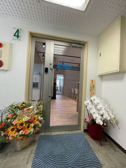 勉強カフェ大阪京橋コムズガーデン前 個室ブース直予約 - 勉強カフェ大阪京橋コムズガーデン前