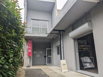 エントランスです - 千石舘創作室 水間寺千石舘創作室の入口の写真