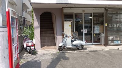 当ビル入り口 - フロレスタ町田2の入口の写真