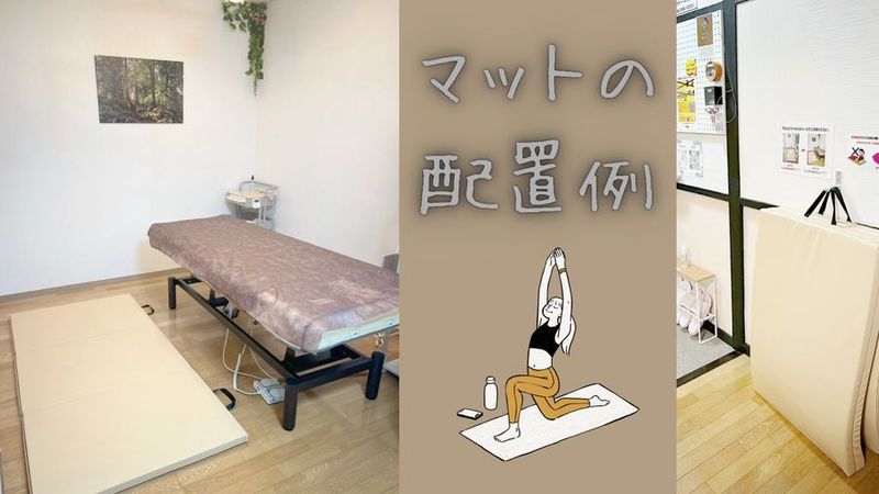 北千住レンタルスペース＆サロン　IREMIA【イレミア】 - 北千住レンタルスペース＆サロン　イレミア