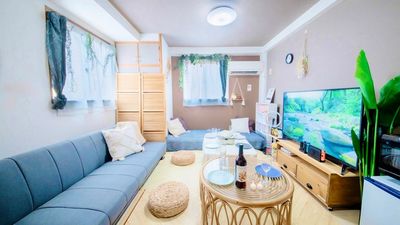 新大阪駅4分🚶女子会🎀デート💑パーティ🎉ママ会☕推し活❣️撮影🎥50㌅大画面TV💻ゲーム機🎮ボドゲ🎲24h - WITH YOUあたしんち新大阪