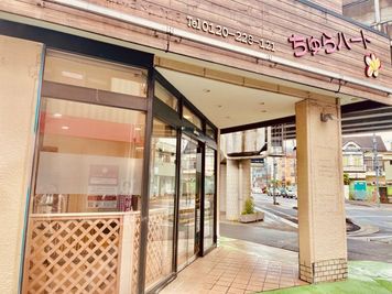 シェアサロンちゅらハート シェアサロン　ちゅらハート④の外観の写真