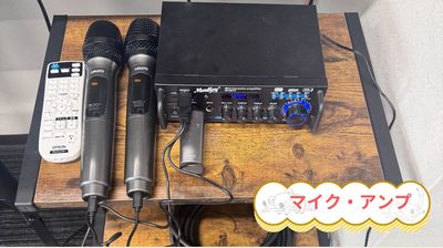 マイクとアンプ機材 - 神保町・神田の貸スペース『コアラ会議室』 【神田・神保町】徒歩3分！駅近大型セミナールーム『コアラ会議室』の設備の写真