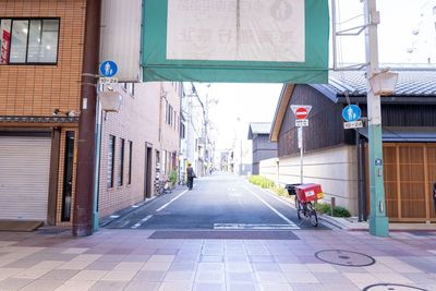 ④姉小路通西入 - Sunny Rental Studio /サニーレンタルスタジオ 🌸24時間365日いつでも1500円の新価格の変更🌸大感謝祭の室内の写真