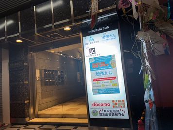 勉強カフェ東大阪瓢箪山スタジオ 勉強カフェ東大阪瓢箪山スタジオの自習や作業専用スペースの室内の写真