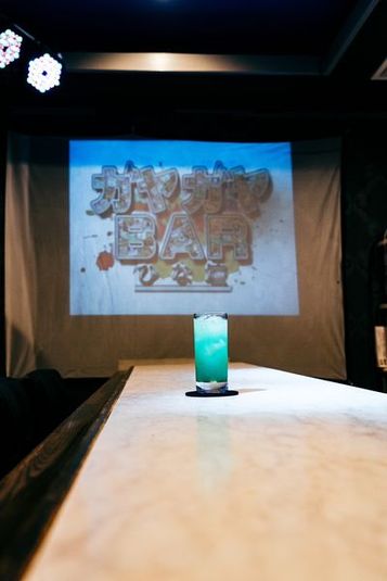 キッチン・音響・照明・プロジェクター付き！レンタルBARスペース - ガヤガヤBAR