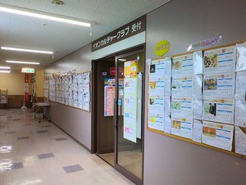 イオンカルチャクラブ池田駅前店 レンタルスペース 　ルームCの室内の写真