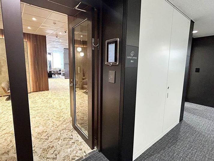 レンタルスペース - 名古屋会議室 エキスパートオフィス名古屋プライムセントラルタワー