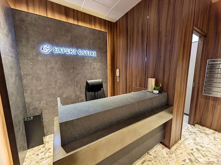 レンタルスペース - 名古屋会議室 エキスパートオフィス名古屋プライムセントラルタワー