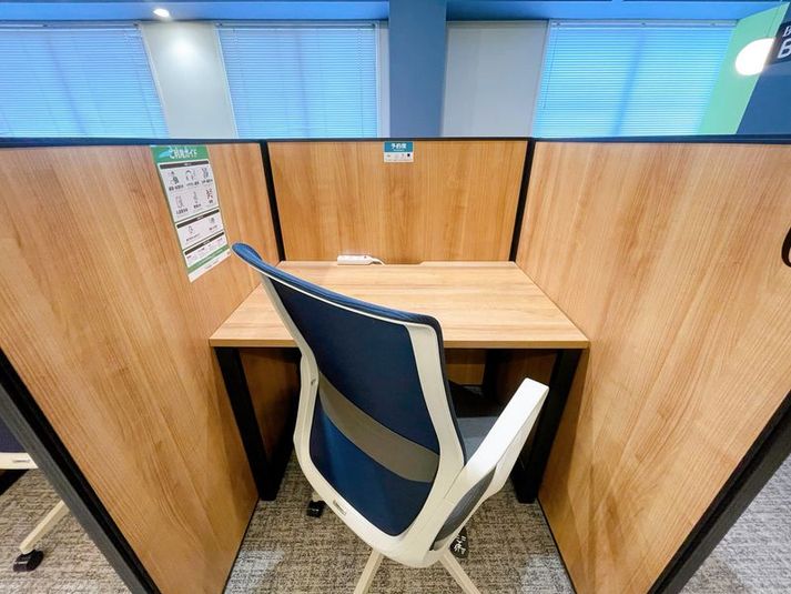 ブース席 No.4 - いいオフィス雪が谷大塚 by ゆたか