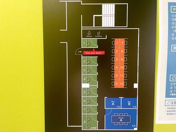 いいオフィス雪が谷大塚 by ゆたか ブース席 No.10の室内の写真