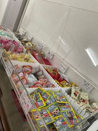 12種類のスナック菓子のサービスも。※お持ち帰りは禁止です。 - 生田駅コワーキングスペース・自習室～ぺんぎんLounge～の設備の写真