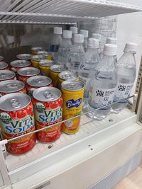 冷たいジュースも1人1本プレゼント - 生田駅コワーキングスペース・自習室～ぺんぎんLounge～の設備の写真