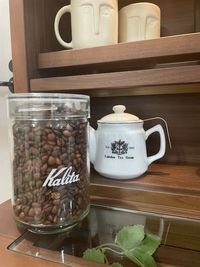 自分で挽くコーヒーも。もちろん給茶機タイプもございます。 - 生田駅コワーキングスペース・自習室～ぺんぎんLounge～の設備の写真