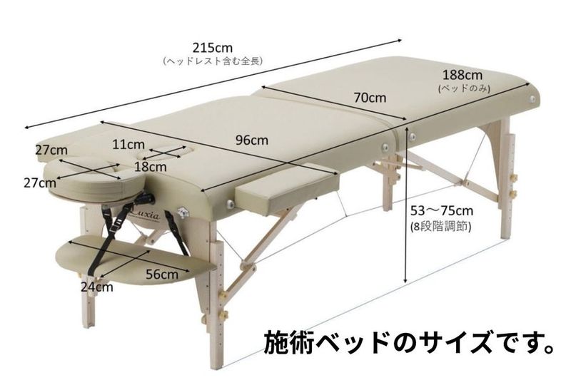 【完全個室貸切】レンタルサロン　シェアリトリート横浜駅前店 - レンタルサロンSHARE RETREAT横浜店