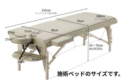 レンタルサロンSHARE RETREAT横浜店 【完全個室貸切】レンタルサロン　シェアリトリート横浜駅前店の設備の写真
