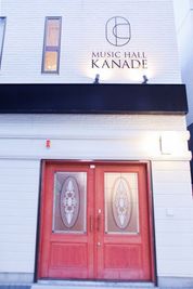 ホール入り口 - ミュージックホール　奏 ミュージックホール奏の入口の写真