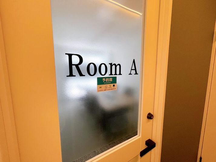 ６名用会議室 RoomA - いいオフィス雪が谷大塚 by ゆたか