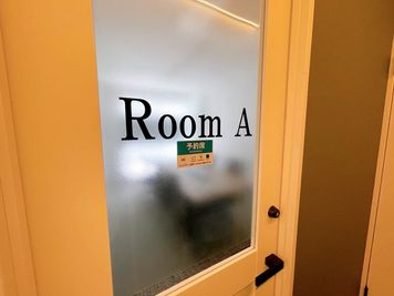 いいオフィス雪が谷大塚 by ゆたか ６名用会議室 RoomAの室内の写真