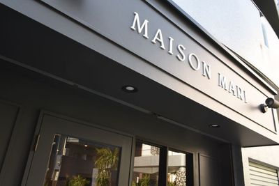 MAISON MARI MAISONMARI/美容師面貸し白を基調とした清潔な個室サロンの外観の写真