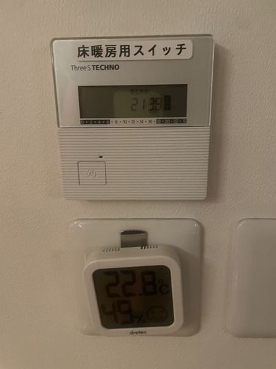 ヨガスタジオ - ゴールドジム東陽町スーパーセンター