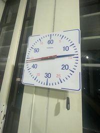 ペースクロック２台完備 - ゴールドジム東陽町スーパーセンター ゴールドジム東陽町スーパーセンター　プール貸切！の設備の写真