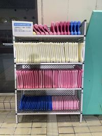 ゴールドジム東陽町スーパーセンター ゴールドジム東陽町スーパーセンター　プール貸切！の設備の写真